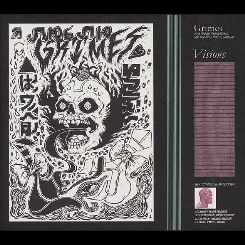 Grimes - Visions